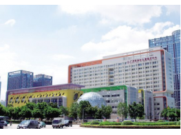 广东省广州市儿童医院